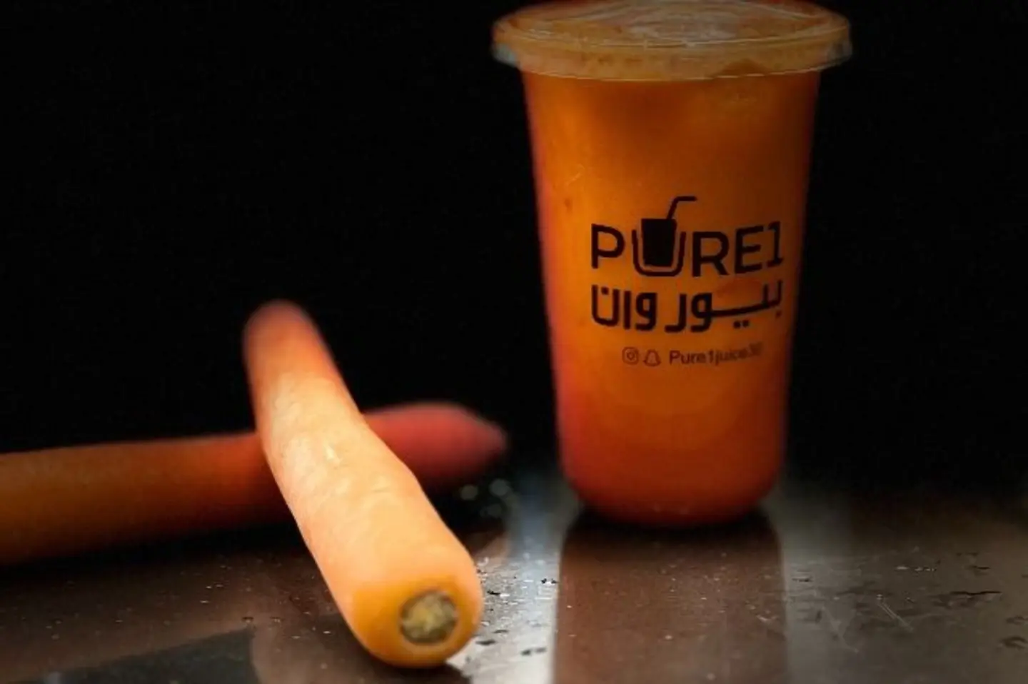 Carrot Juice - Large