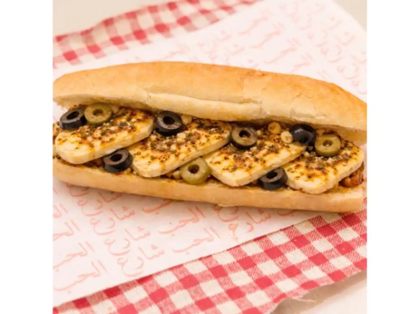 حلوم - صامولي