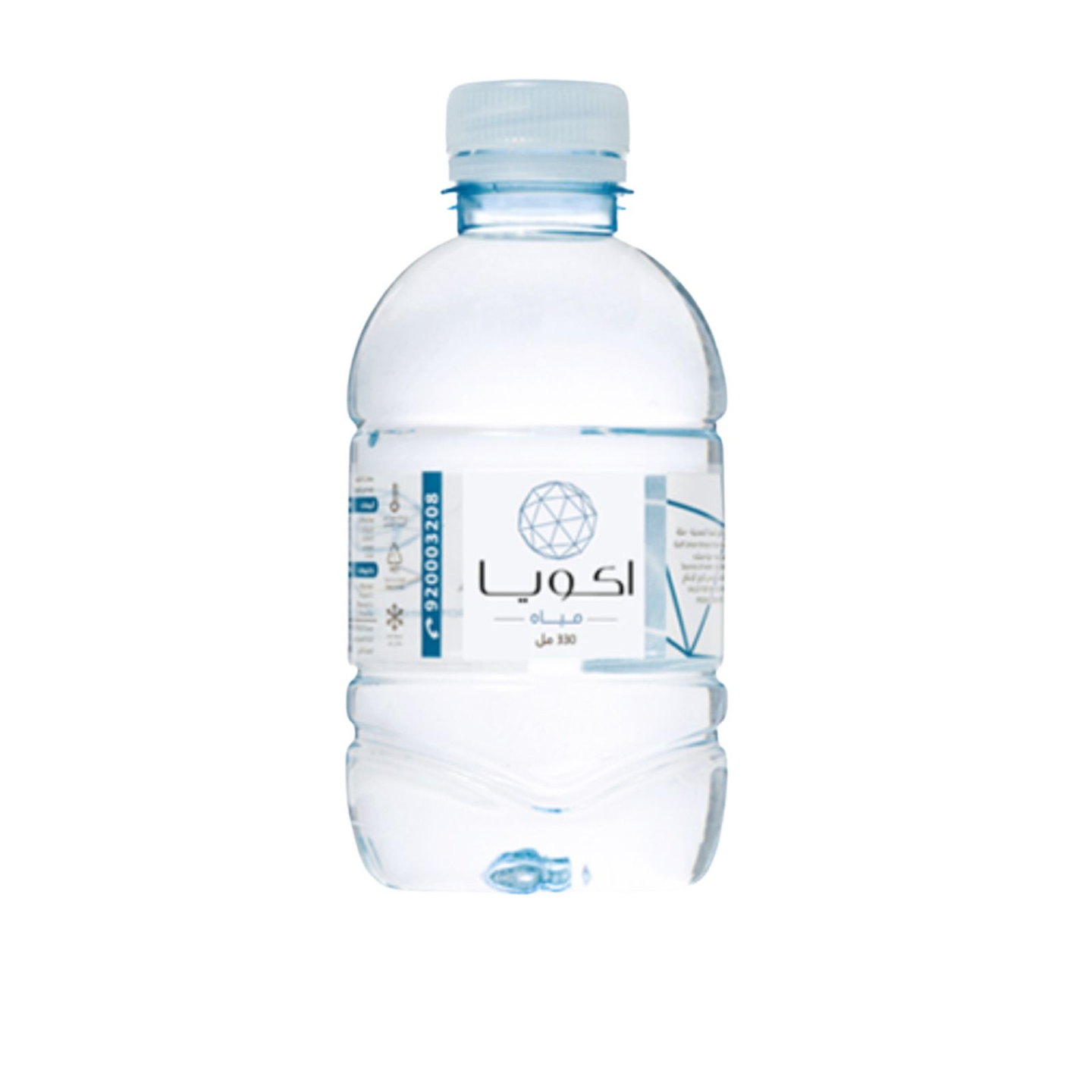 Water - Small