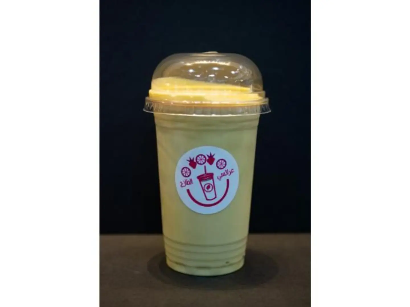 Mango With Milk - Small