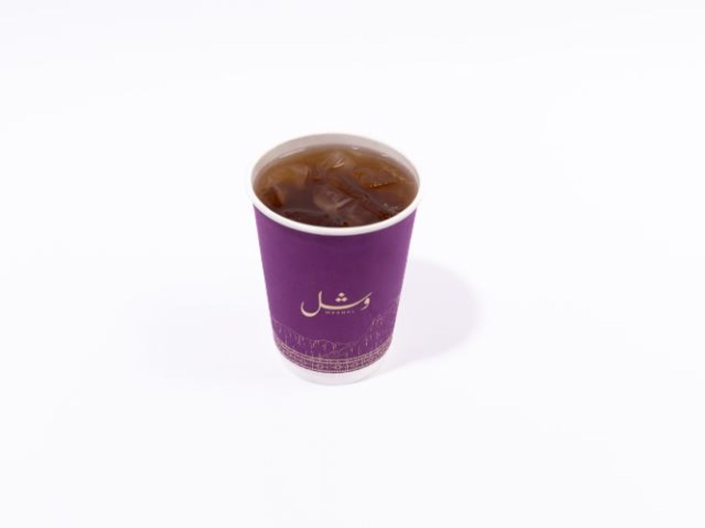 ايس تي - صغير