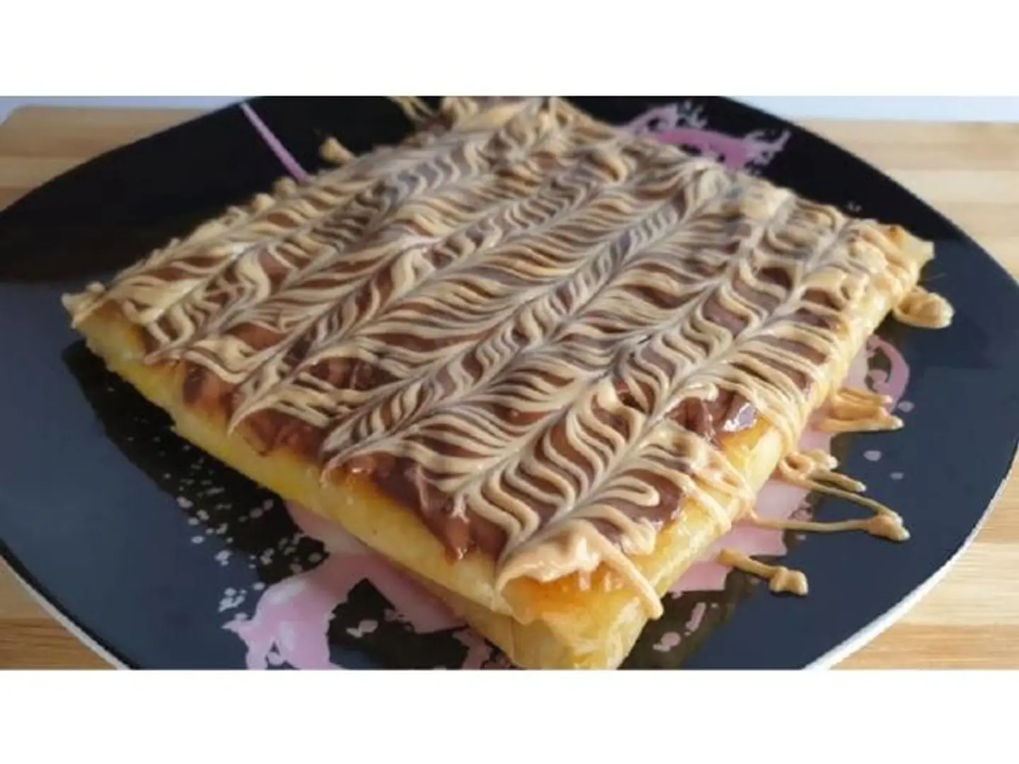 نوتيلا بستاشيو - صغير