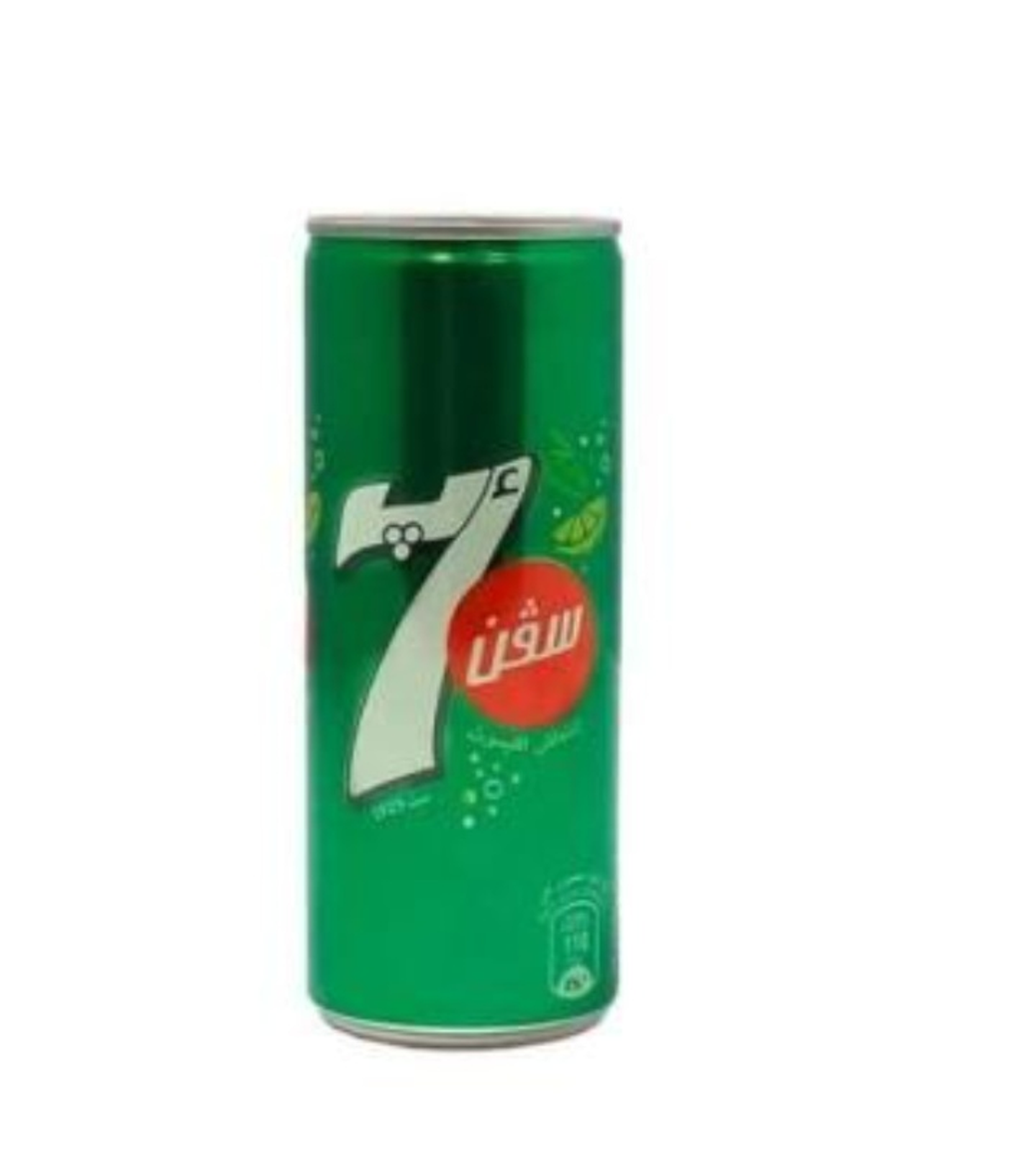 سفن اب - صغير