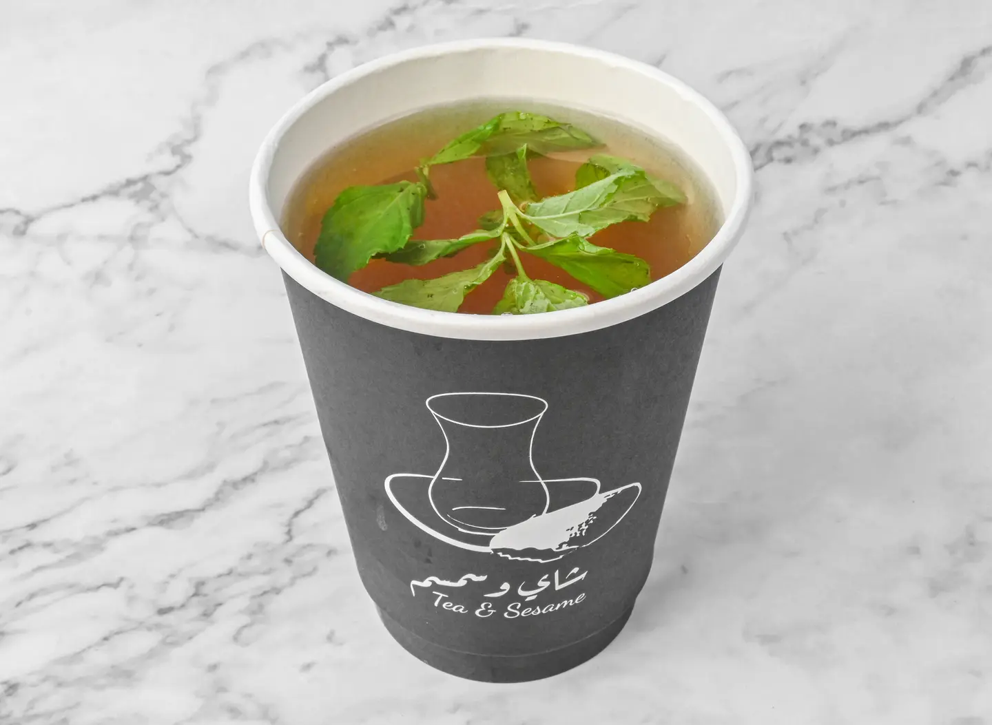 A Cup Of Moroccan Tea - Small