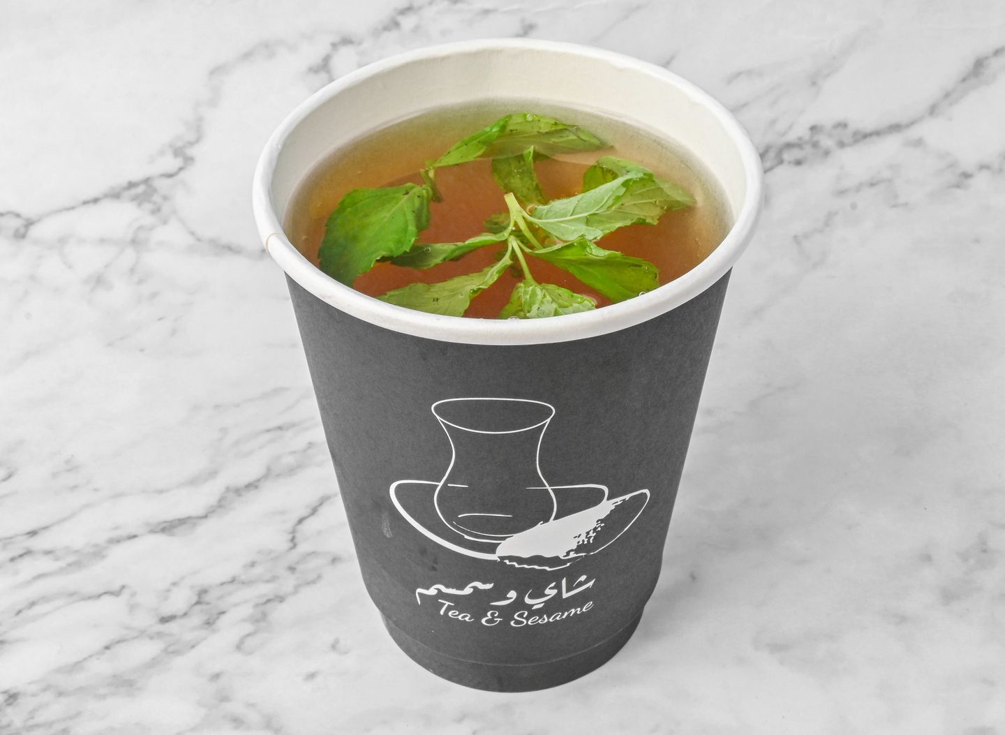 كوب شاي مغربي - صغير