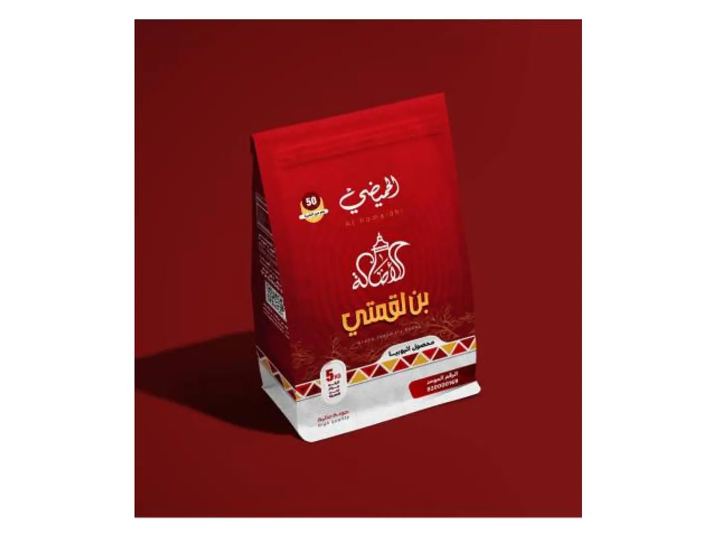 لقمتي الاصاله - 5 كيلو