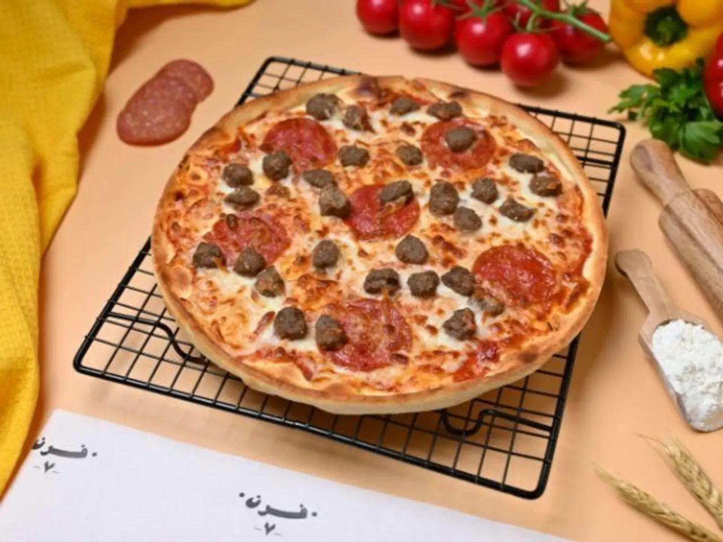 بيتزا كرات اللحم وسط - وسط
