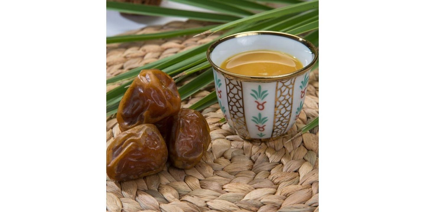 Saudi Coffee - Small
