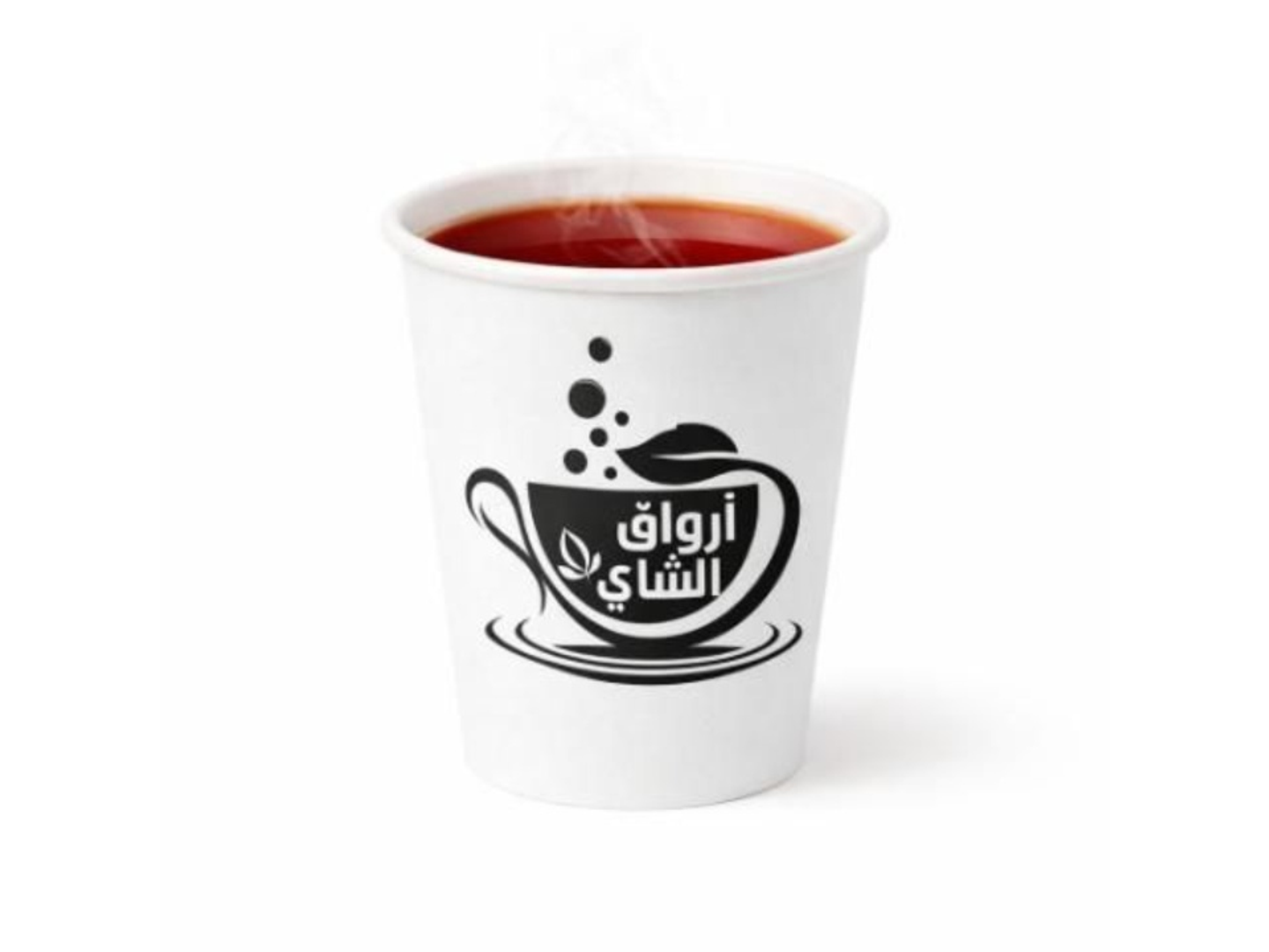 كركديه ساخن - وسط