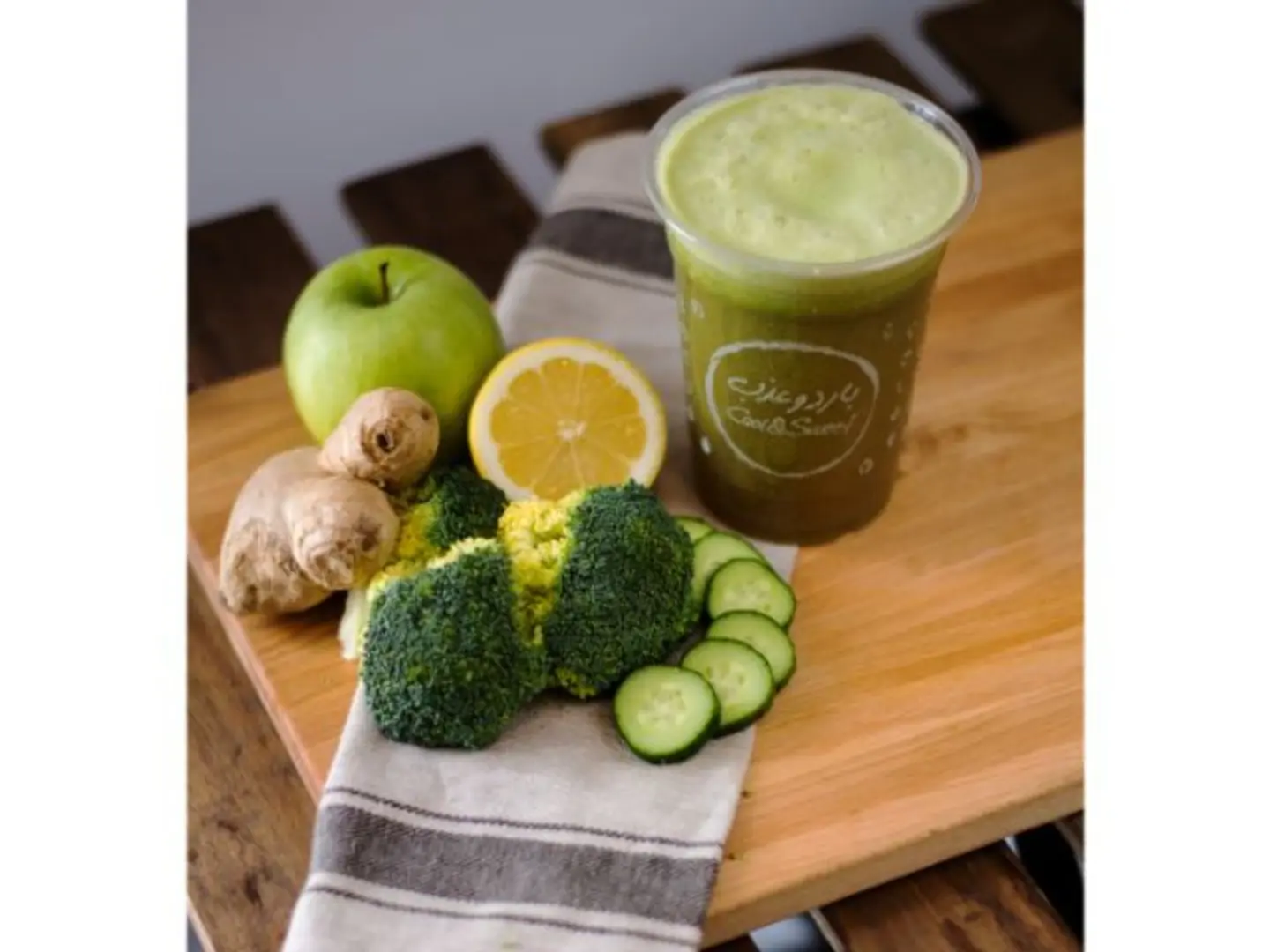 Healthy And Desirable Juice - Small