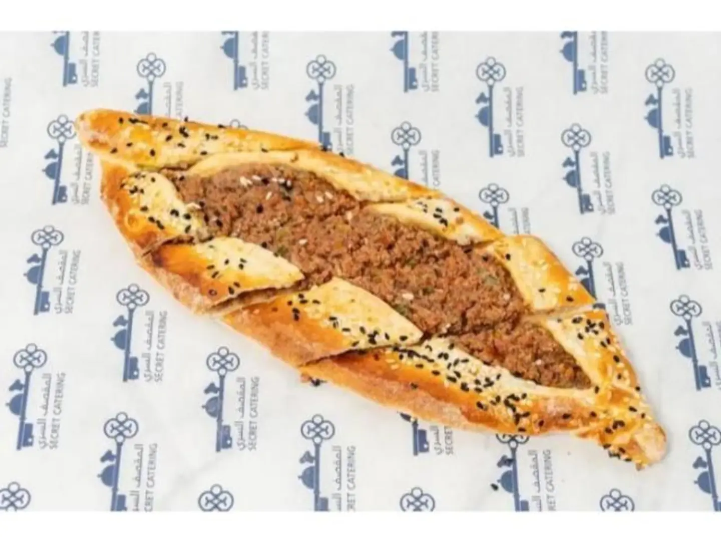 Local Lahmah Bel Ajeen - Small
