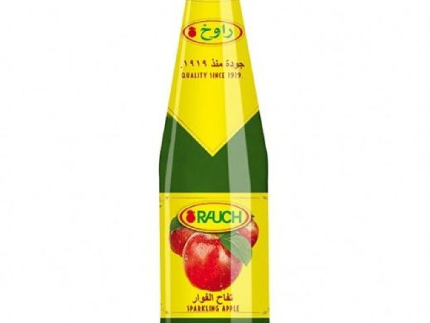 Apple Juice Sparkling - Small