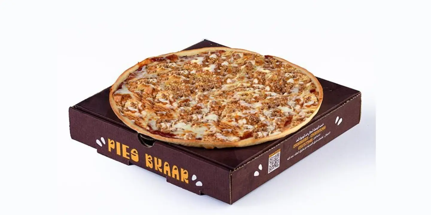 بيتزا لحم مفرومة - صغير