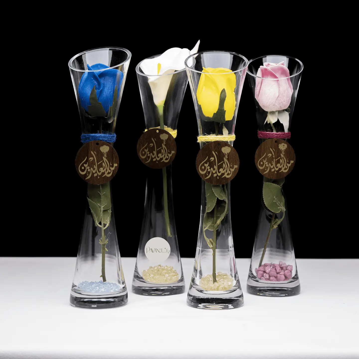 Jouri Vase - Yellow