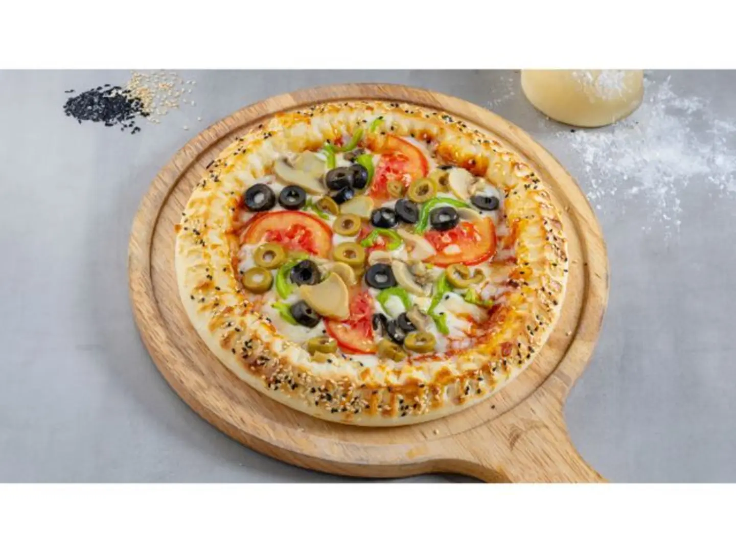 بيتزا خضار - صغير