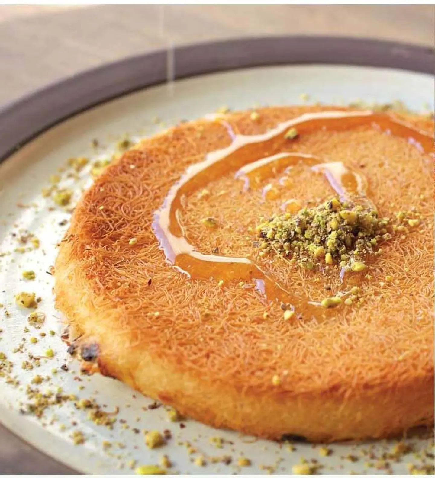Kunafah With Cream - Small