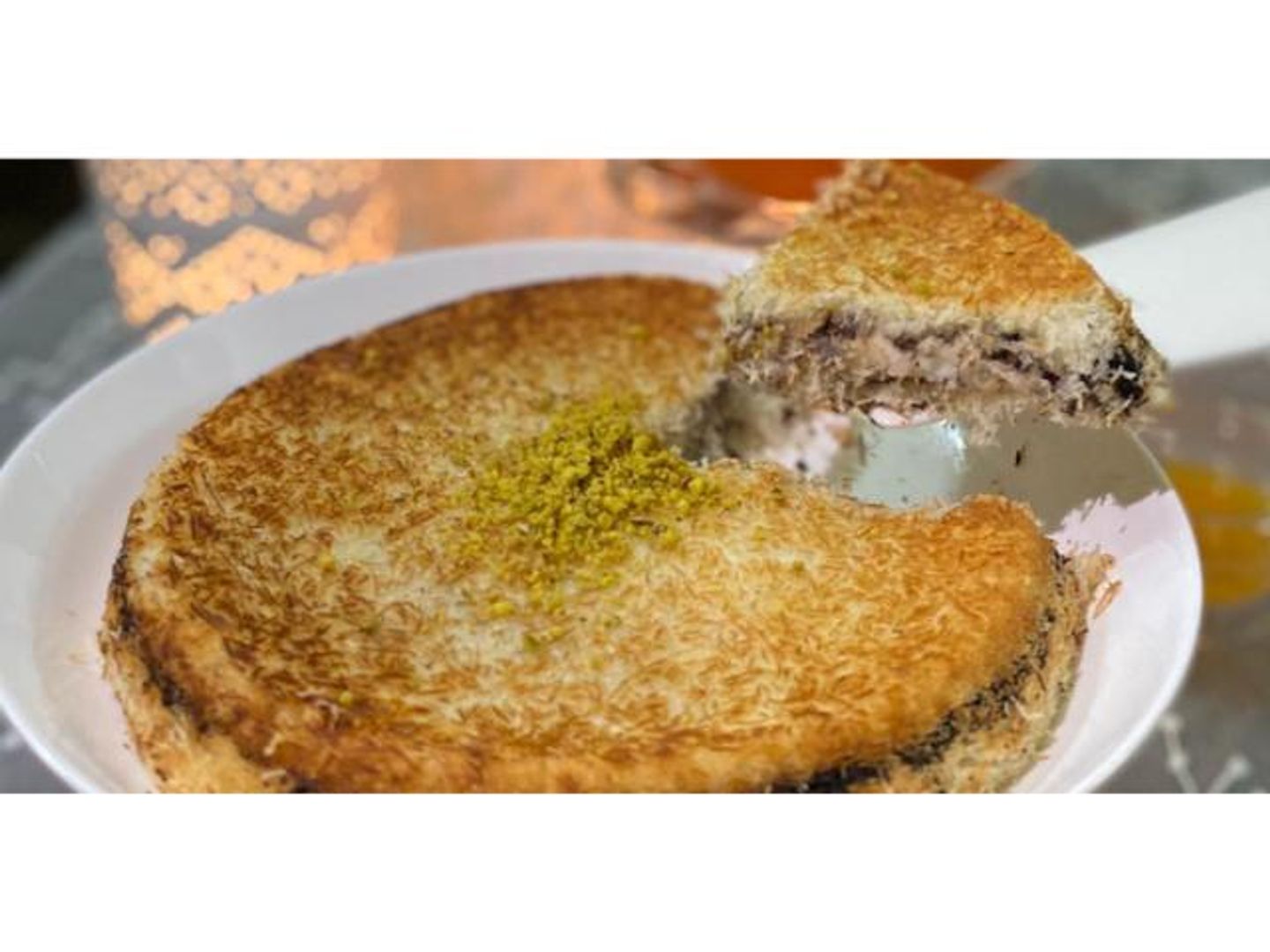 كنافة نوتيلا - صغير