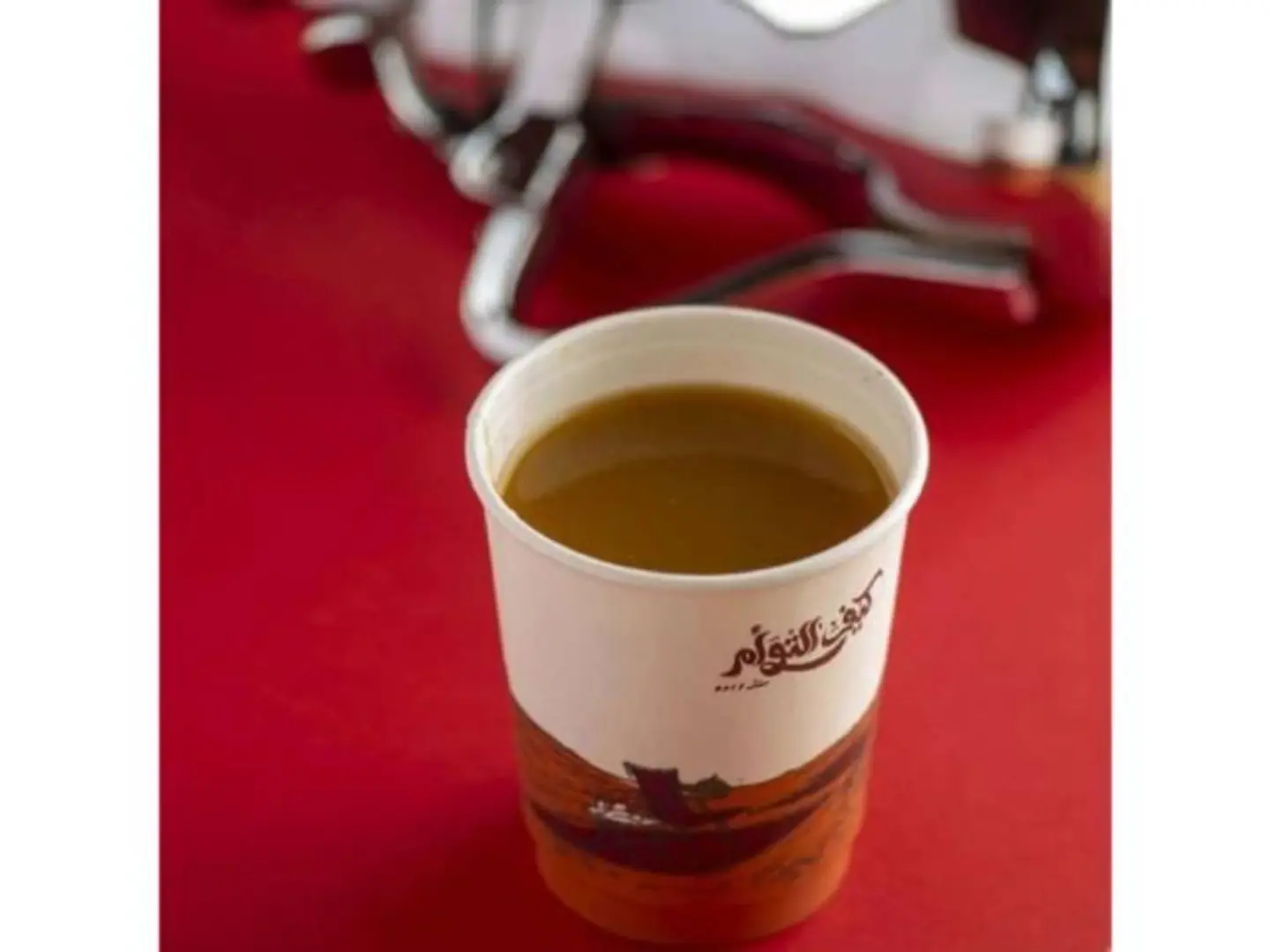 قهوة سعودية - ورق صغير