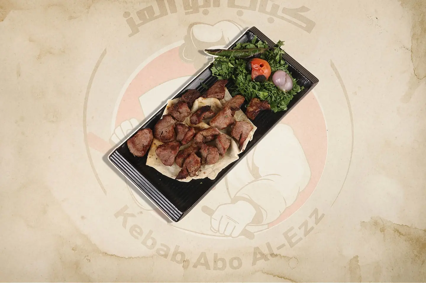 Awsal Plate - Person