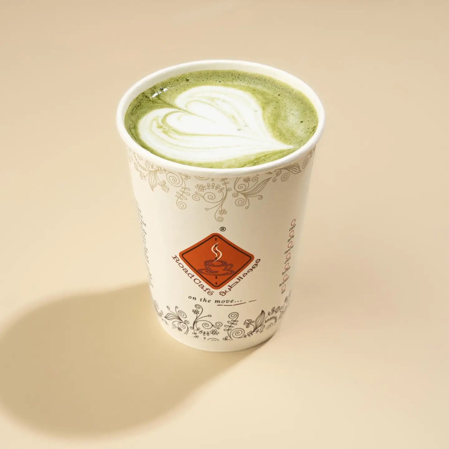 ماتشا لاتيه - كبير