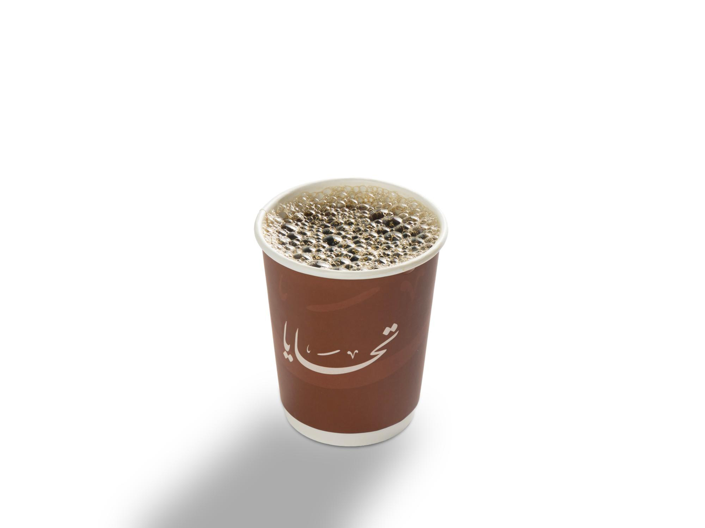 Hot Coffee Of The Day - Barazilian