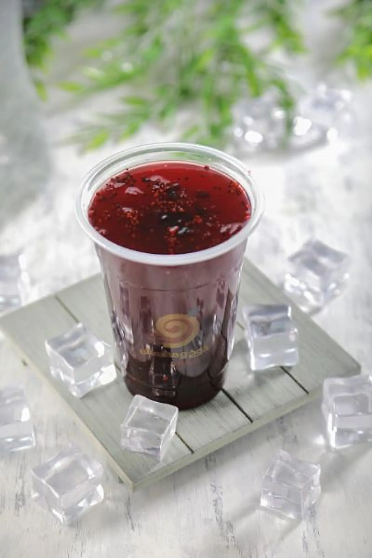 عصير توت شامي - وسط