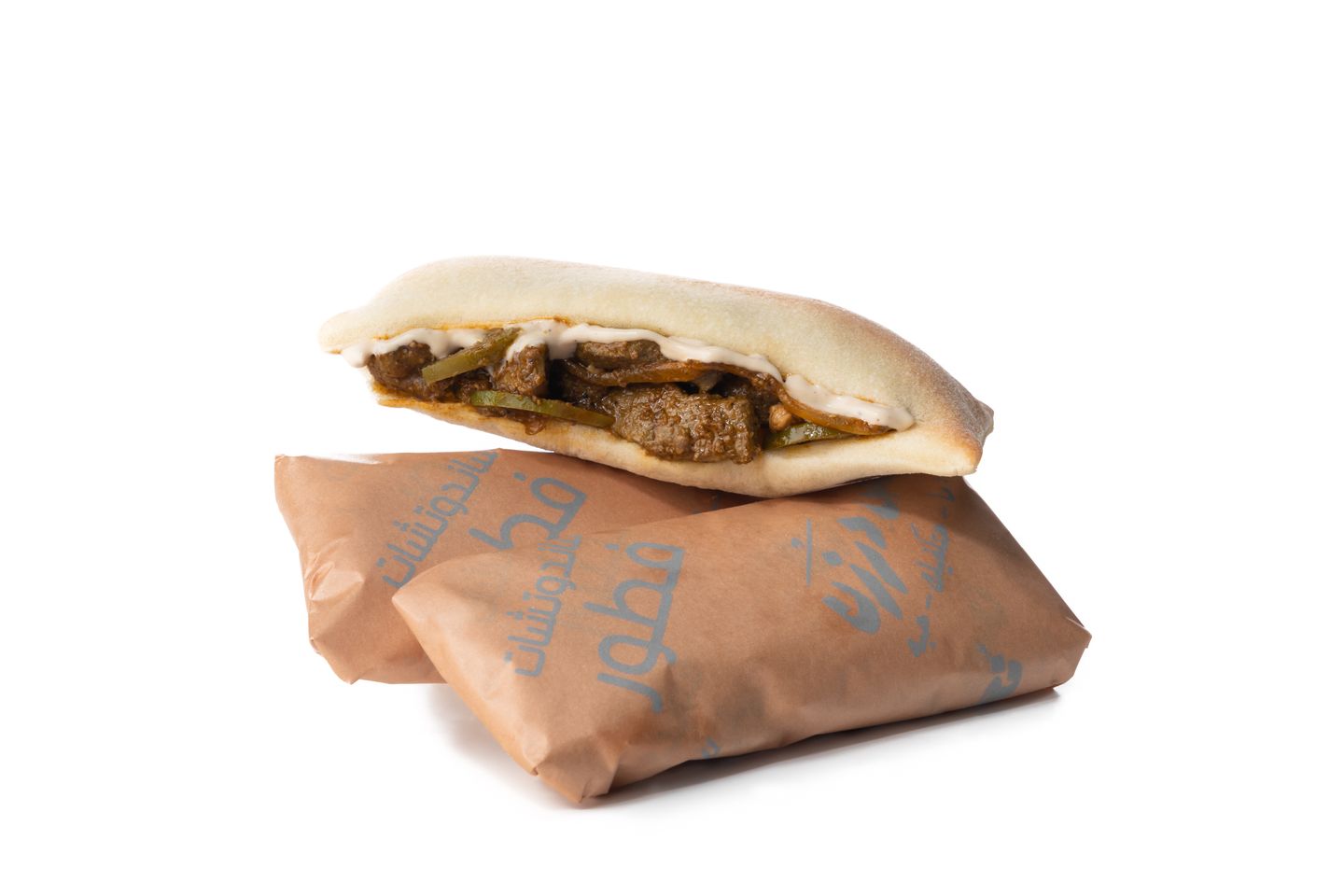 Uncle Ahmed's Liver - Quarter Dozen (3 Sandwiches)