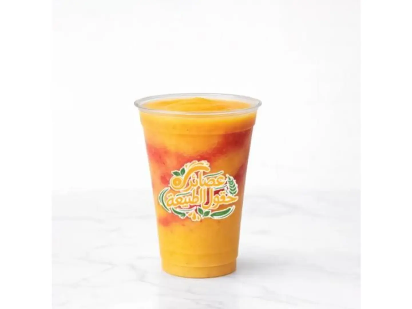 G Juice - Medium