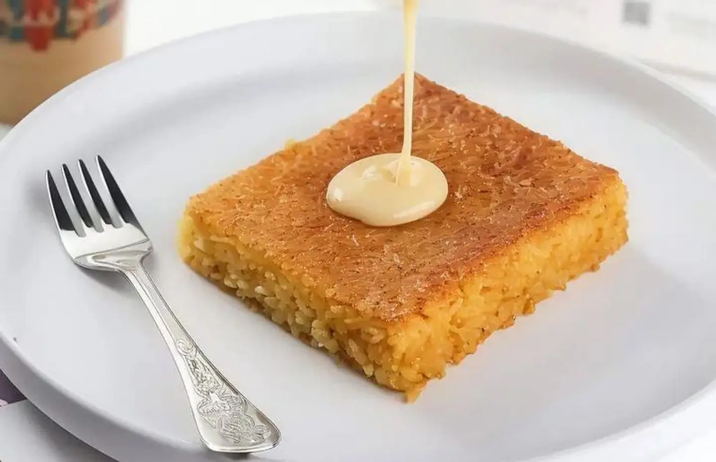 Nestle Basbousa - Small