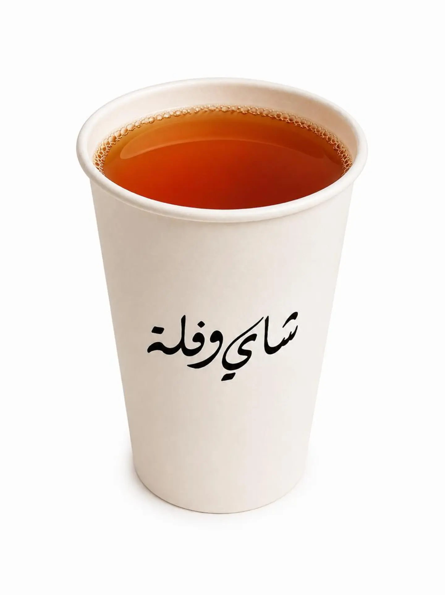 Loose Tea Cup - Small