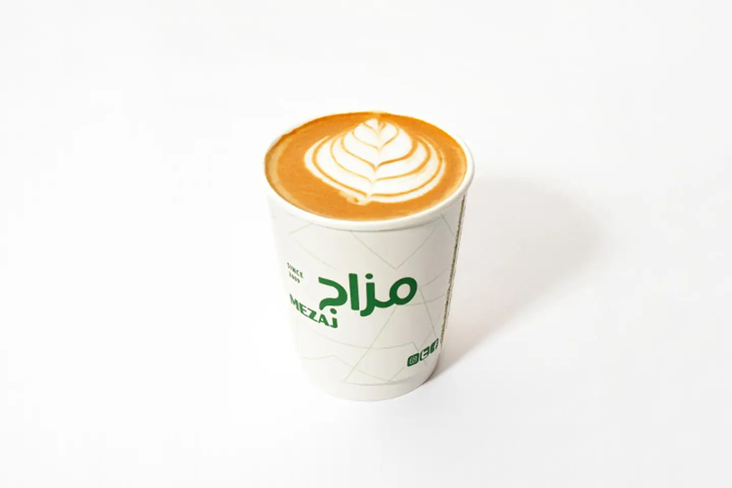 كابتشينو - صغير
