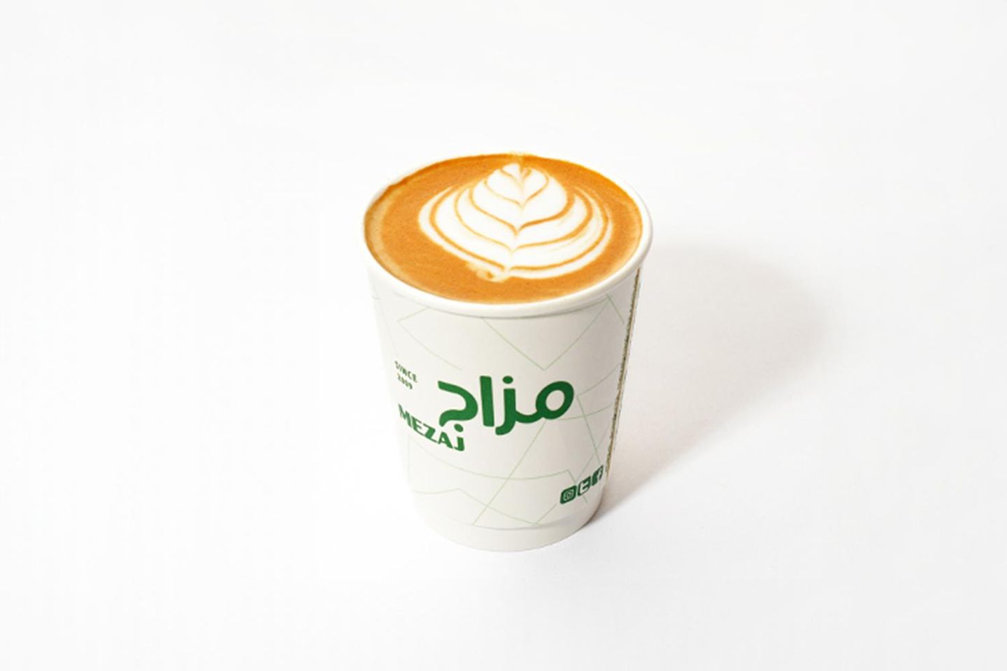 كابتشينو - صغير