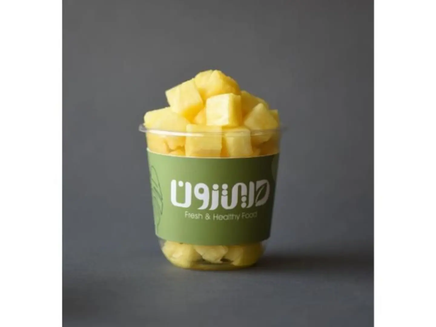 Pineapple Pieces - Medium