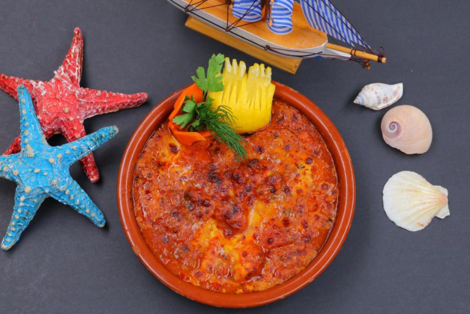 طاجن شعور - طاجن بالخضار