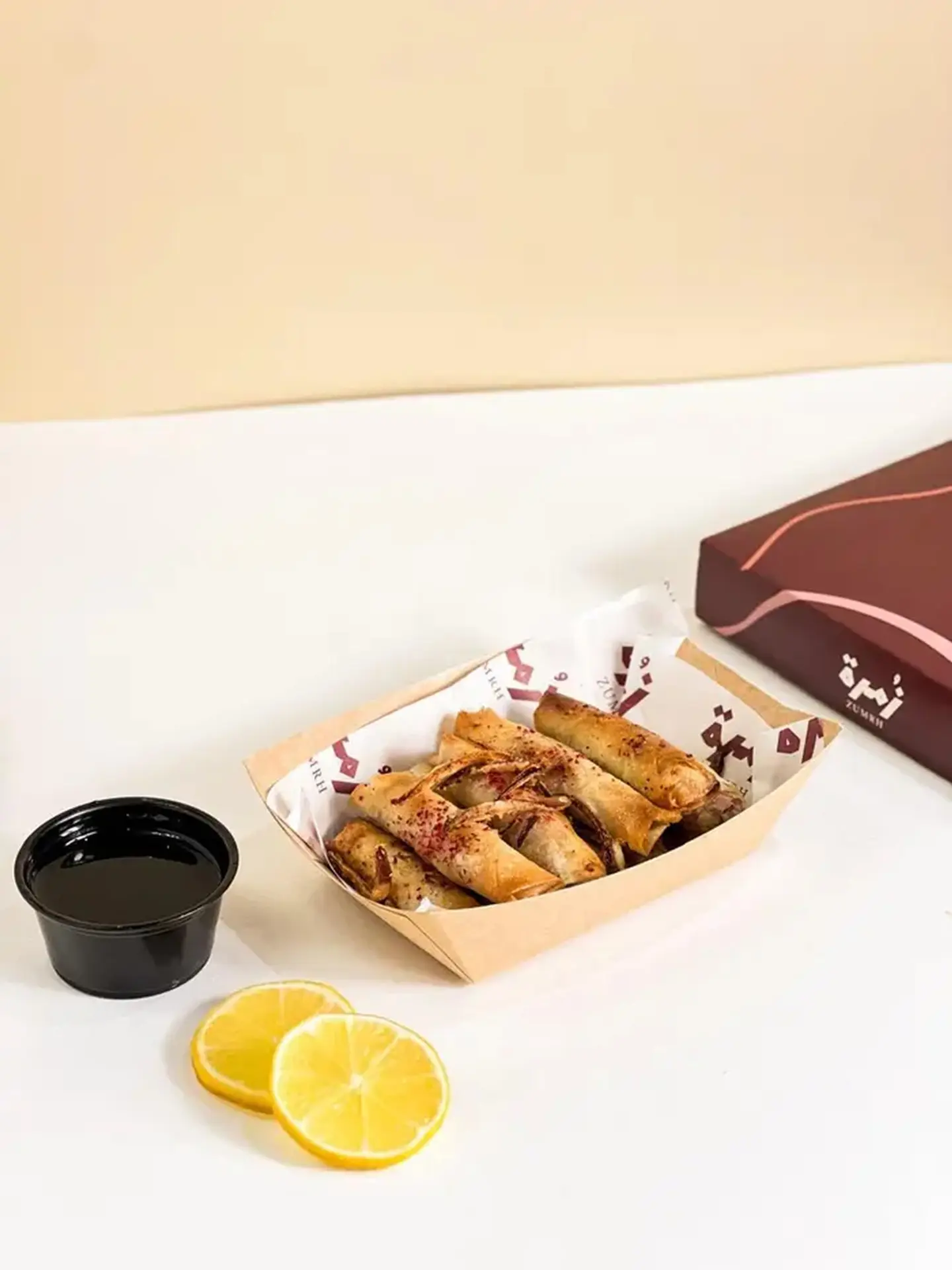 Musakhan - 10 Pieces
