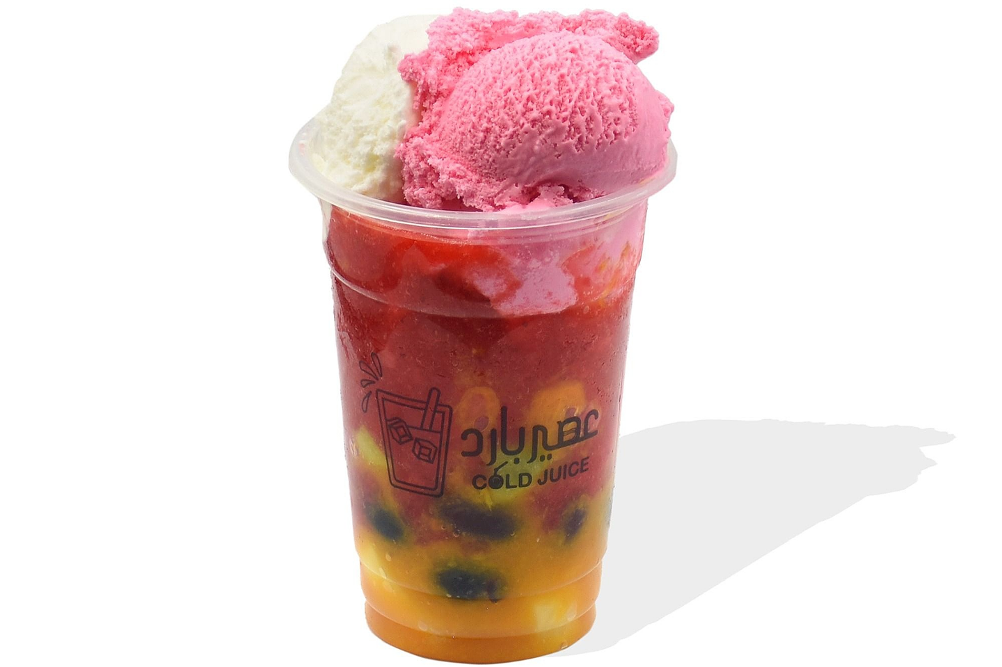 Fakhfakhina With Ice Cream - Small