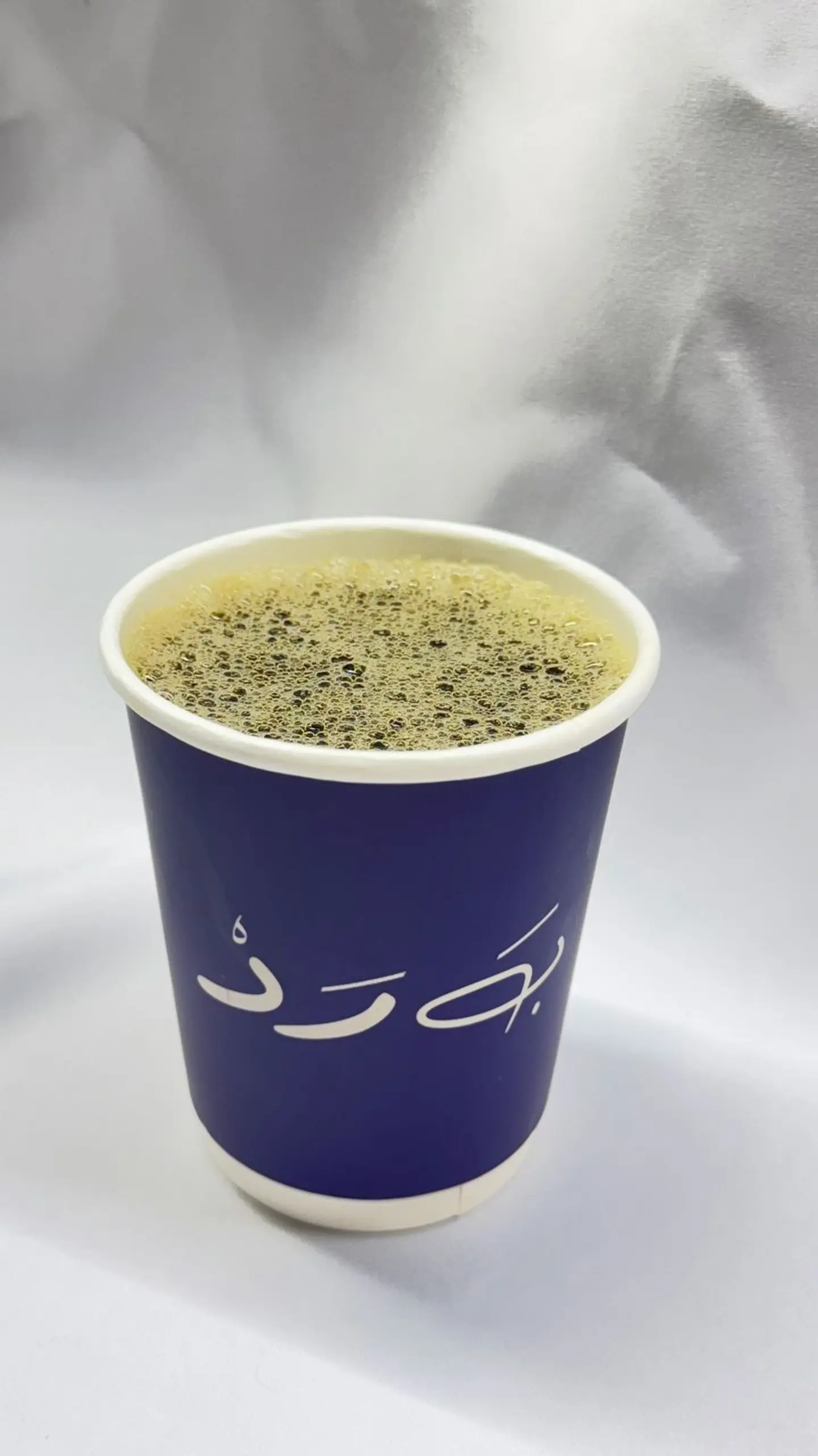 Today's Coffee - Small