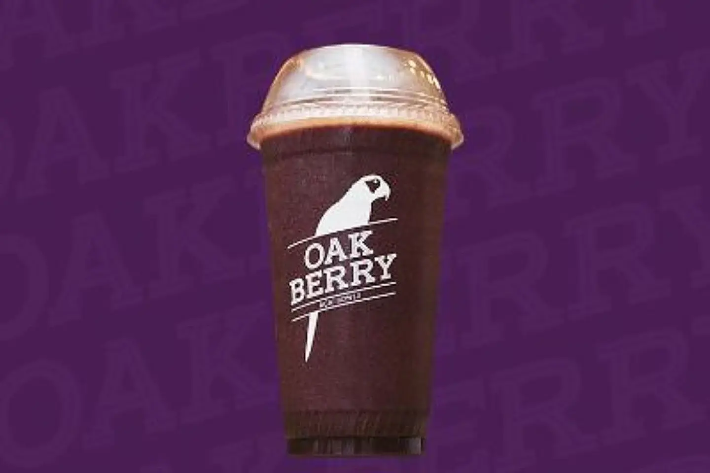Açaí Very Berry - 12 Oz
