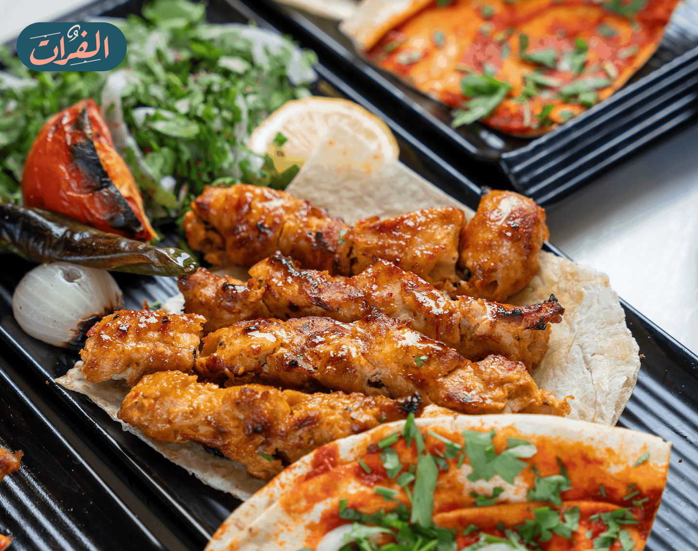 شيش طاووق - صغير