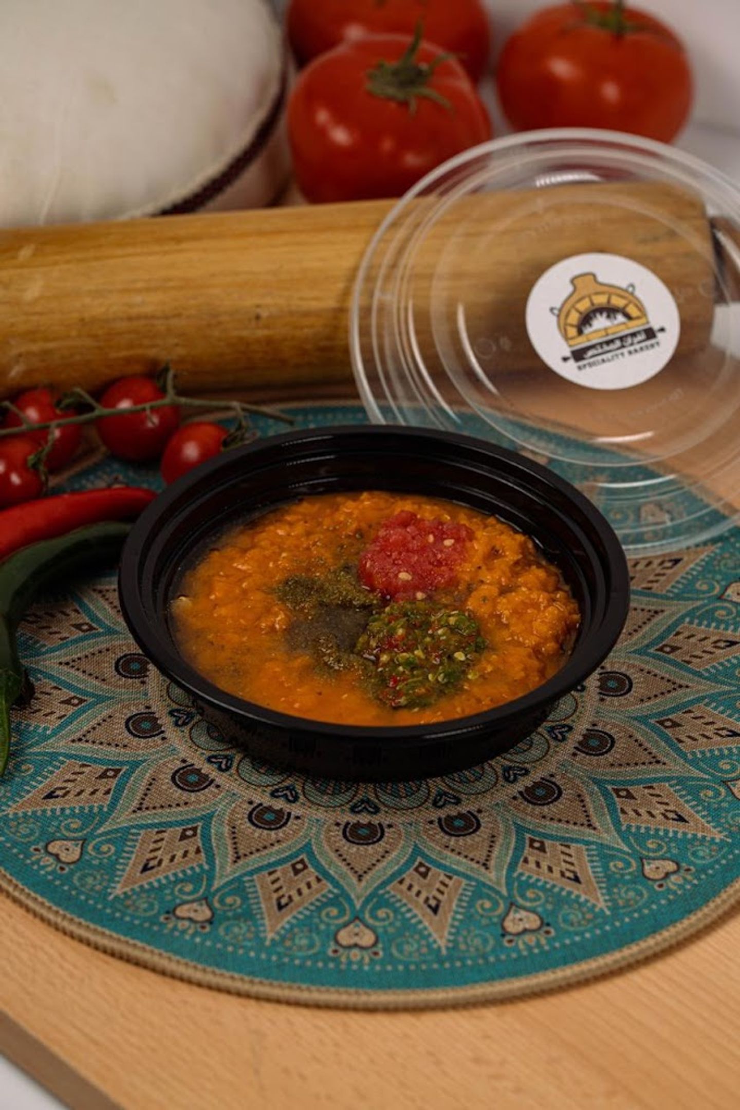 Lentil - Small