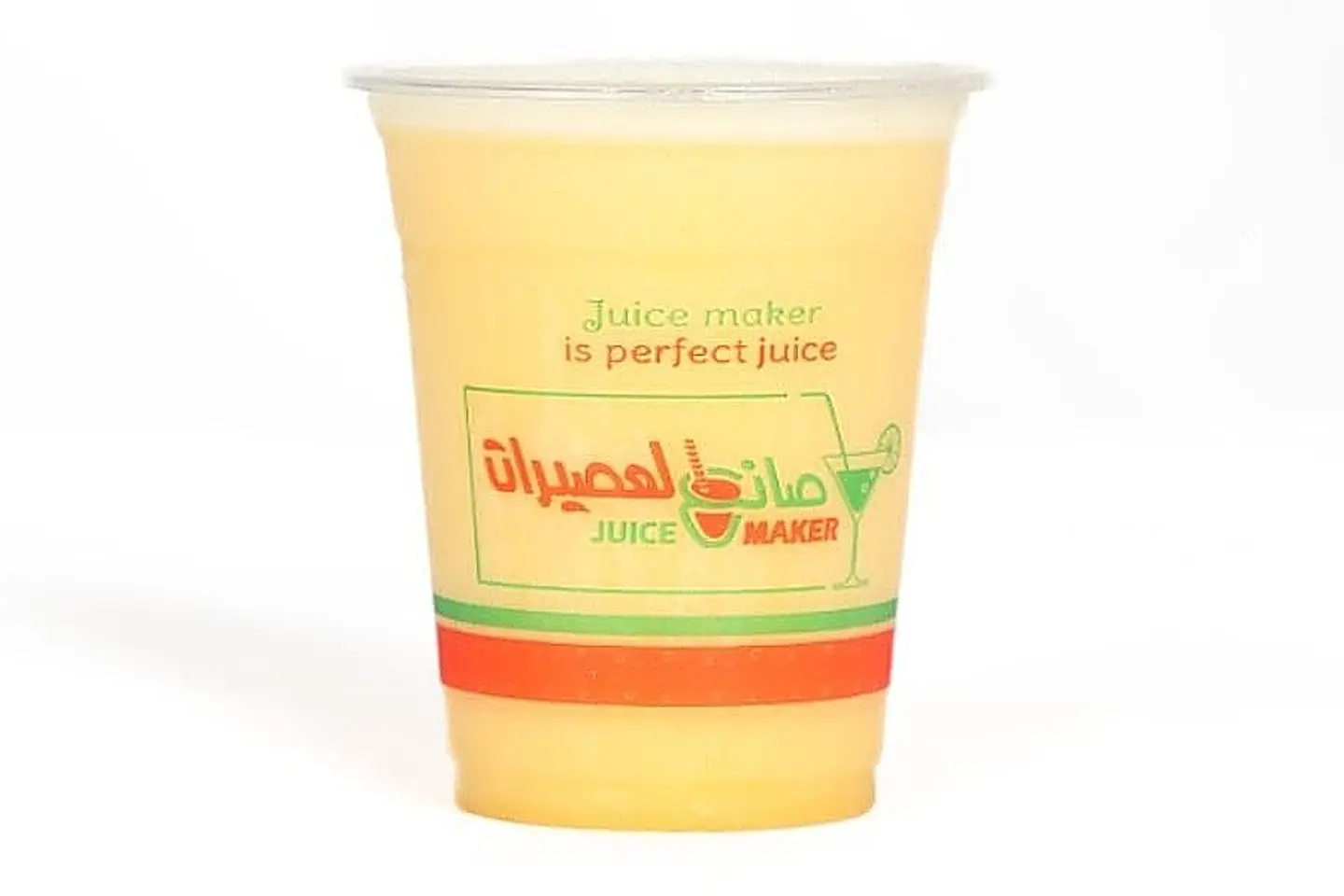 Orange - 12 Oz
