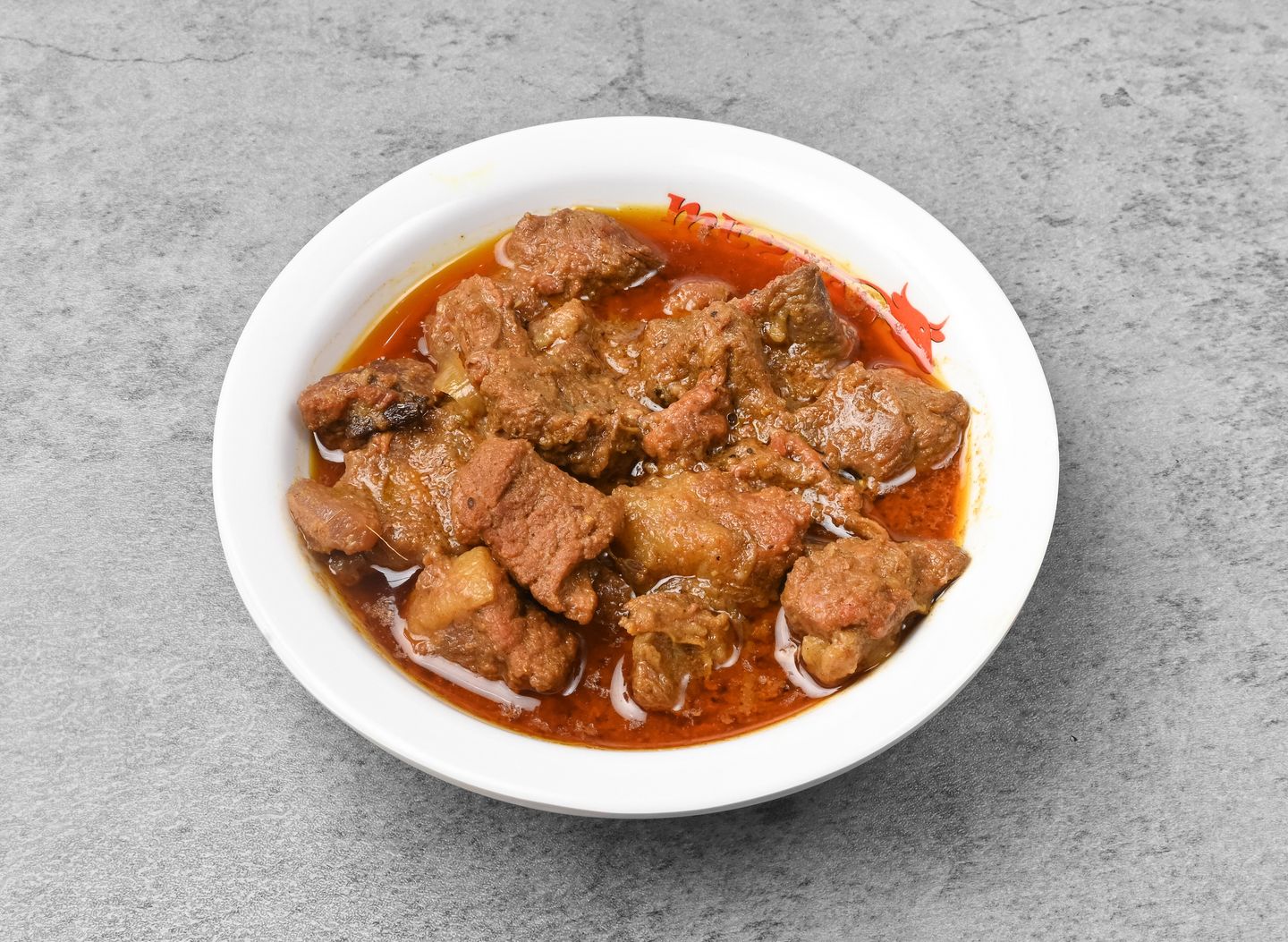 كاري لحم البقر - صغير