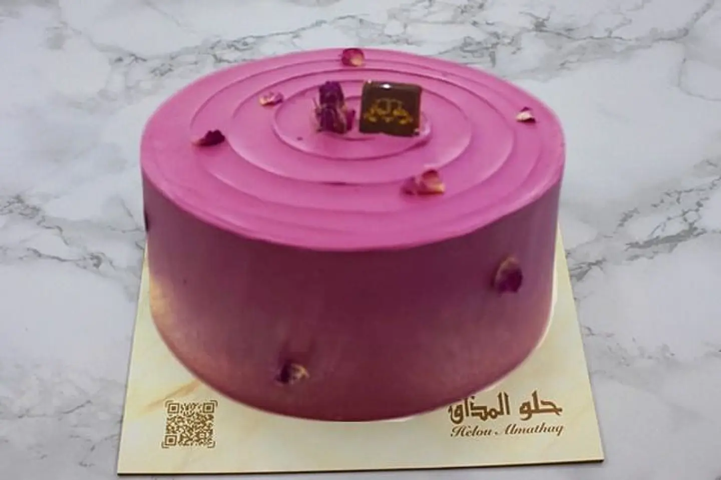 تورتة توت جوري - 20 سم