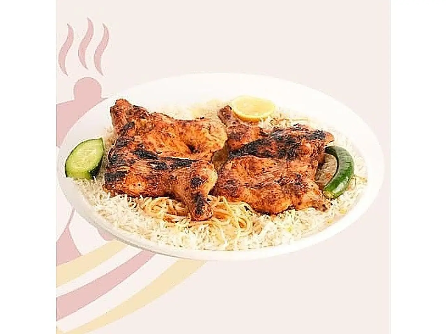 نص دجاج فحم - رز مندي