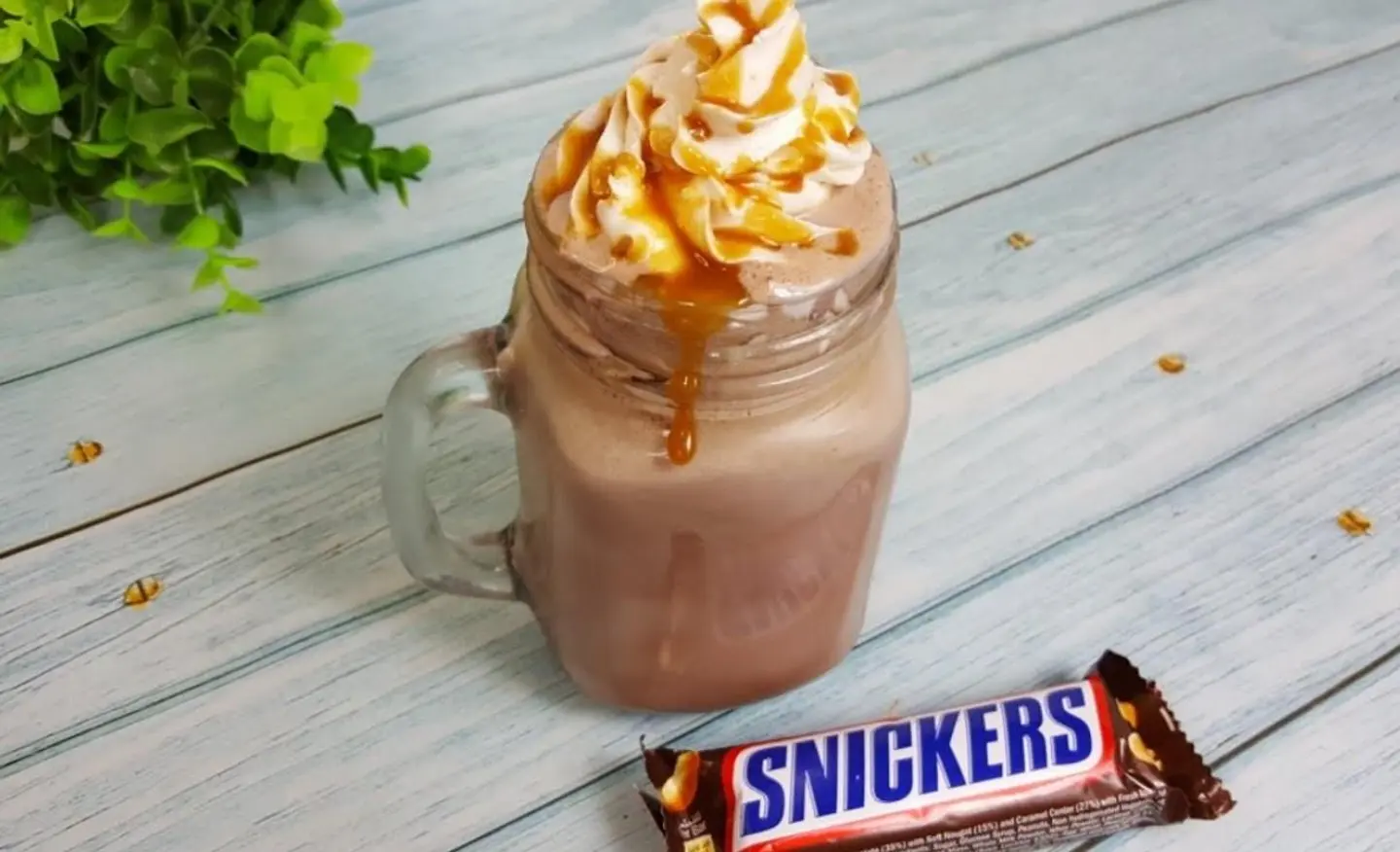 ميلك شيك سنيكرز - صغير