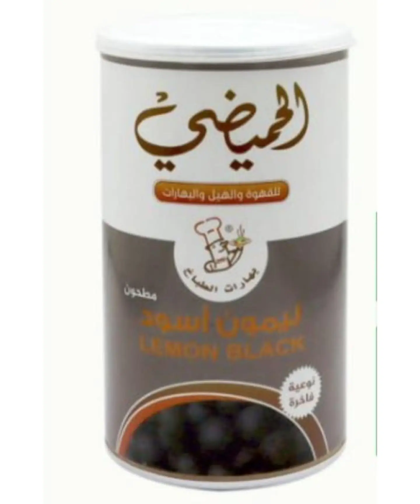 ليمون اسود الطباخ مطحون - 250 جرام