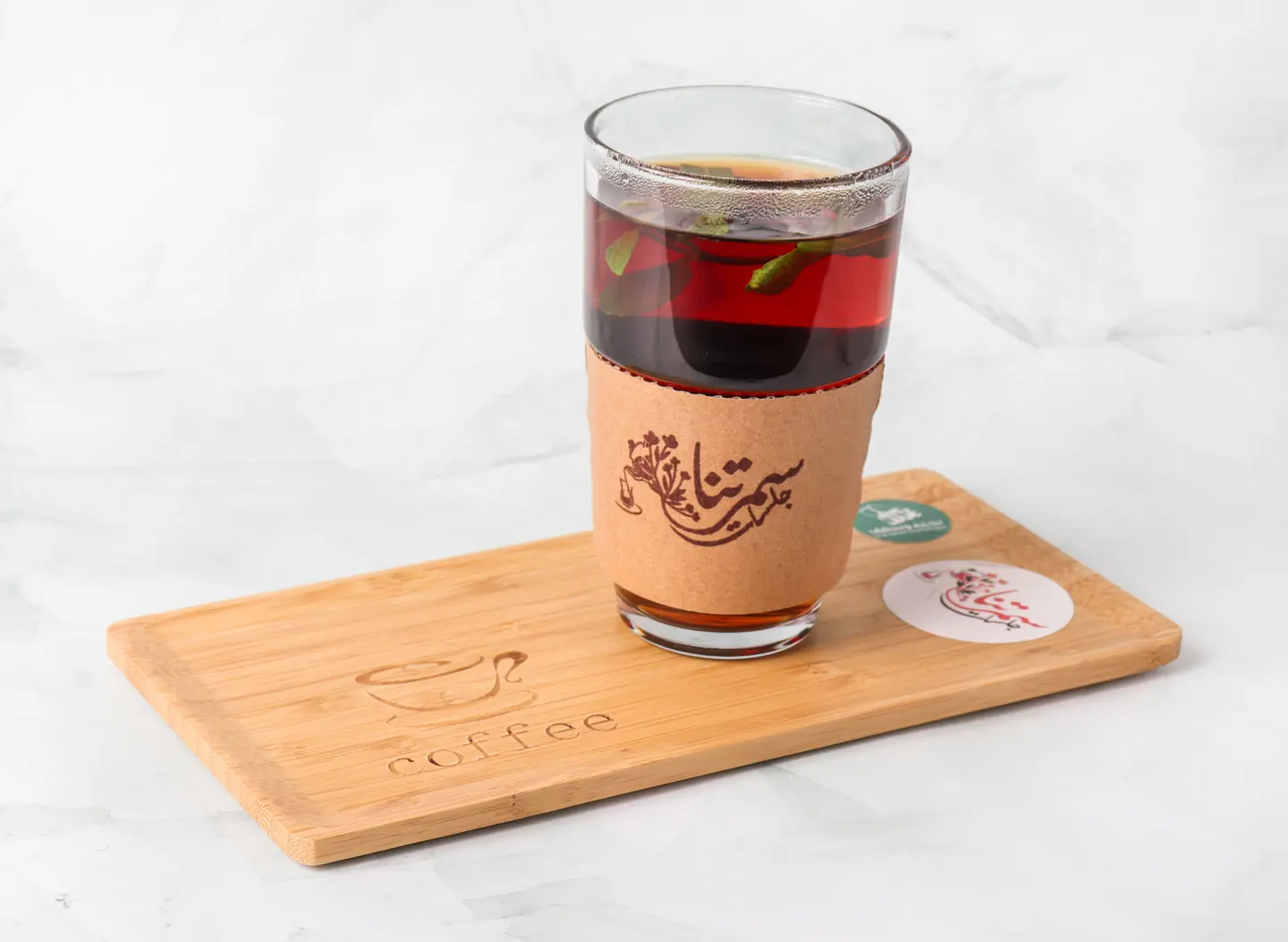 شاي سمرتنا - كوب ورق