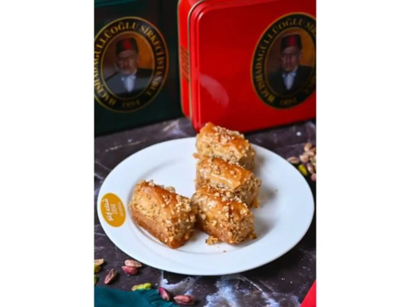 ساري بورما كاجو - ربع كيلو