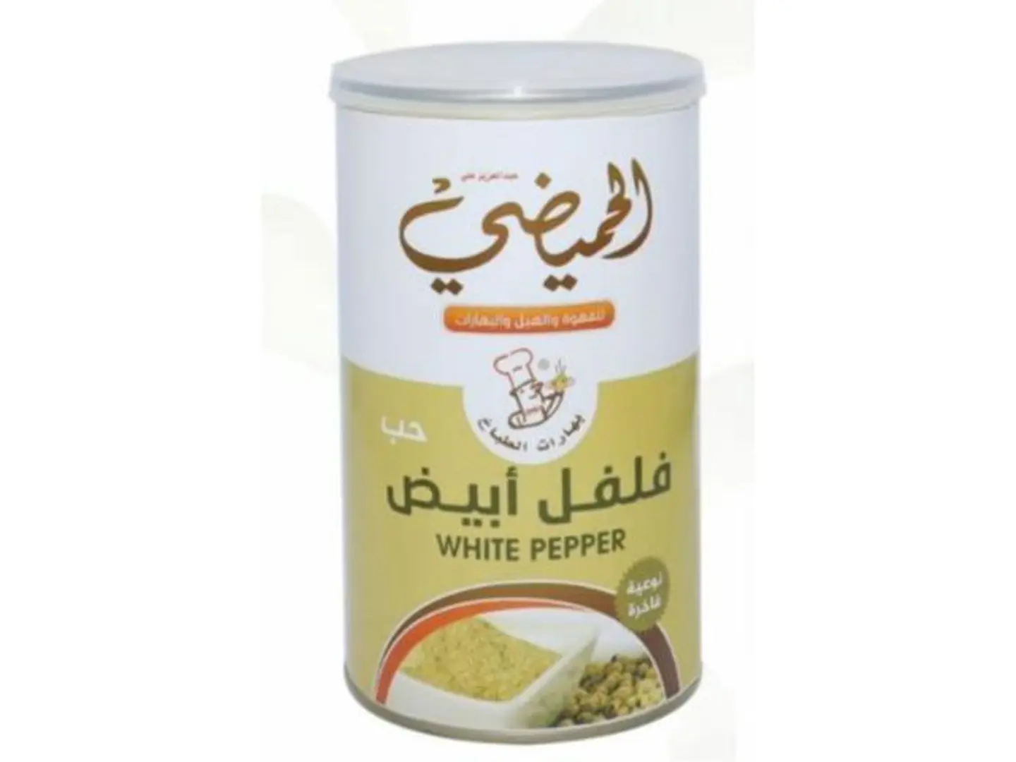 فلفل ابيض حب - 200 جرام