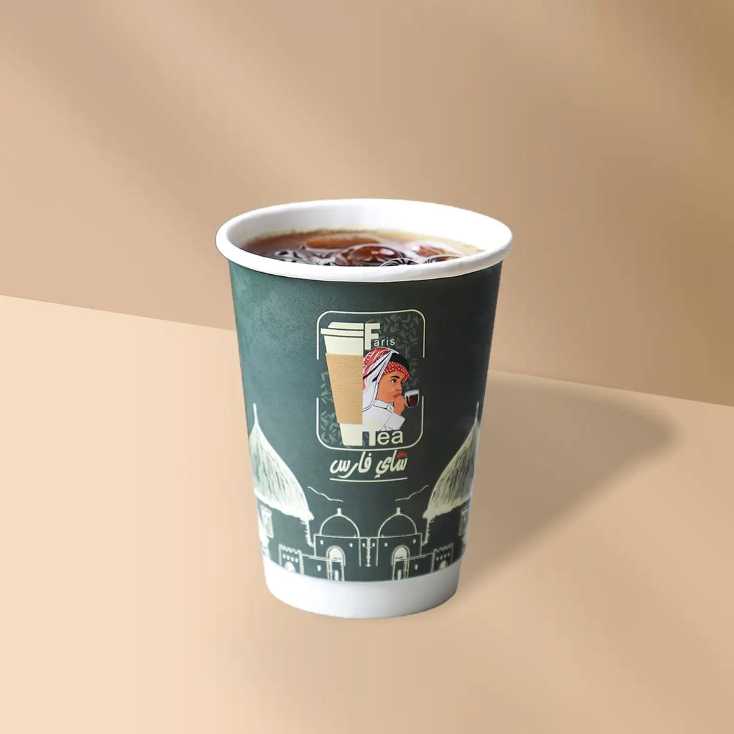 قهوة اليوم - صغير